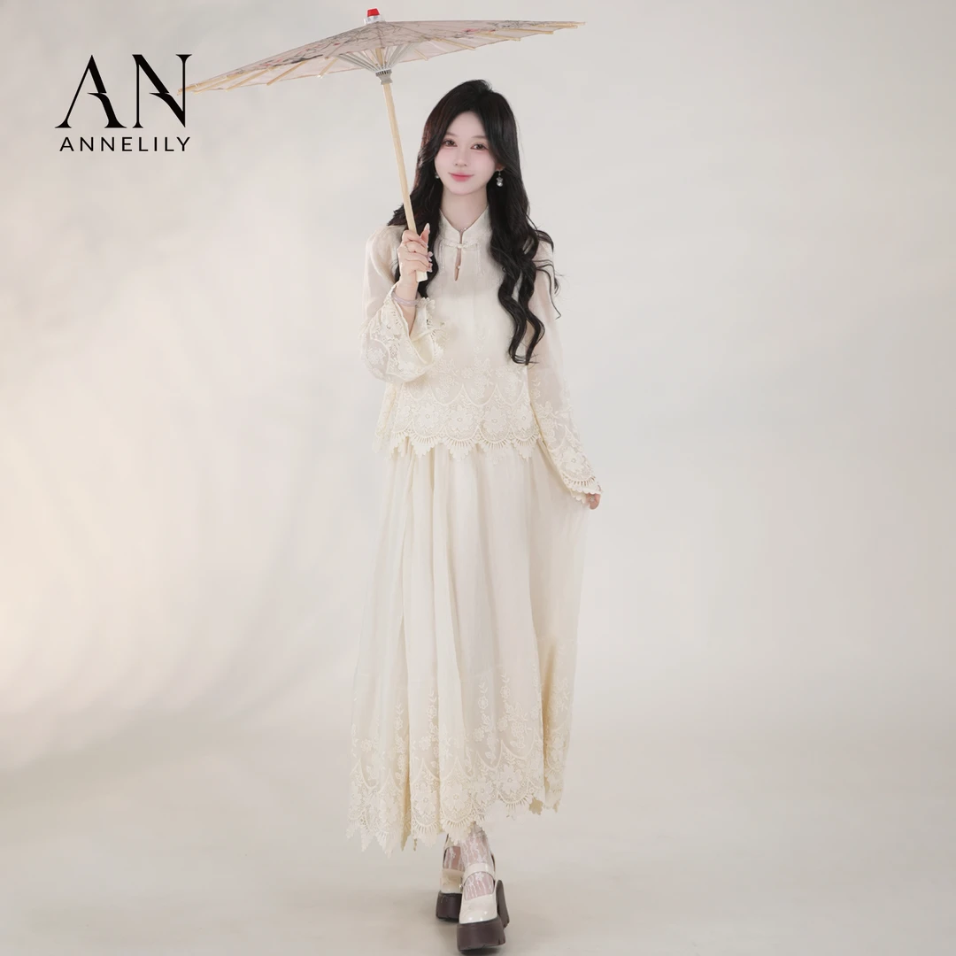 ANNELILY绯绯【繁梦】新款精致时尚百搭国风半裙套装AT2502057