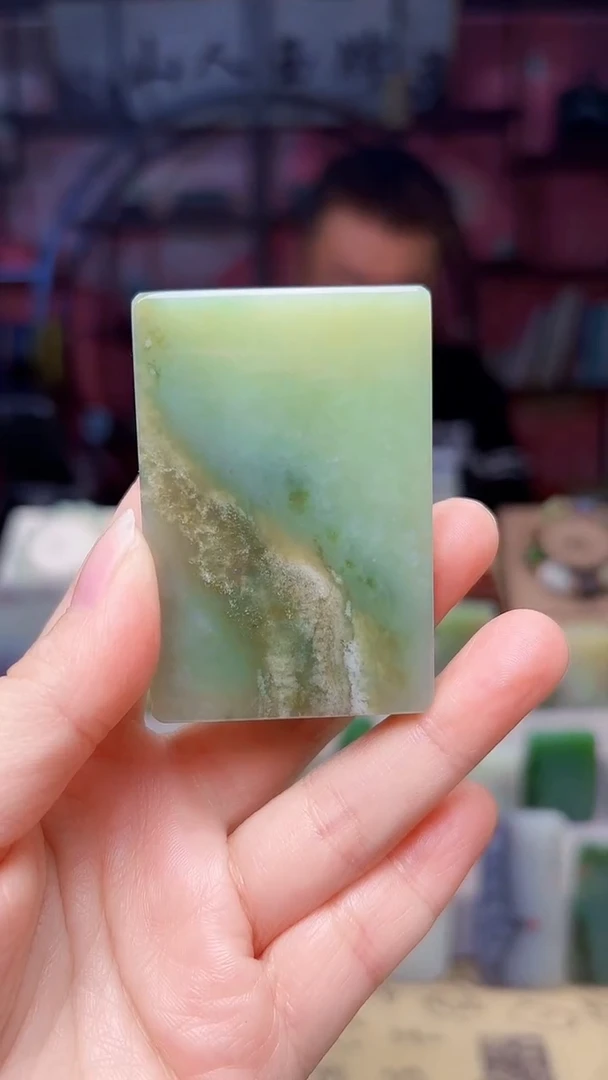 未镶嵌和田玉挂件49