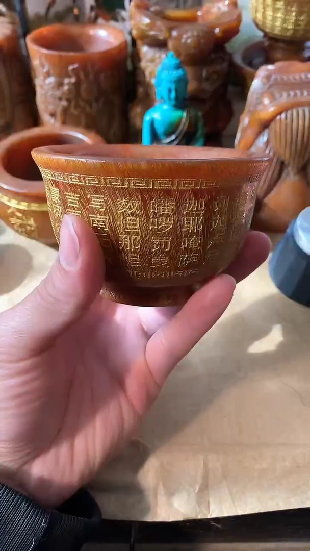 木如图所示闪购链接