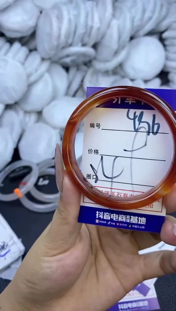 手镯玛瑙/玉髓未镶嵌496