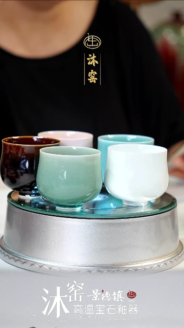 【沐窑非遗·匠师手作】柴趣典藏5只