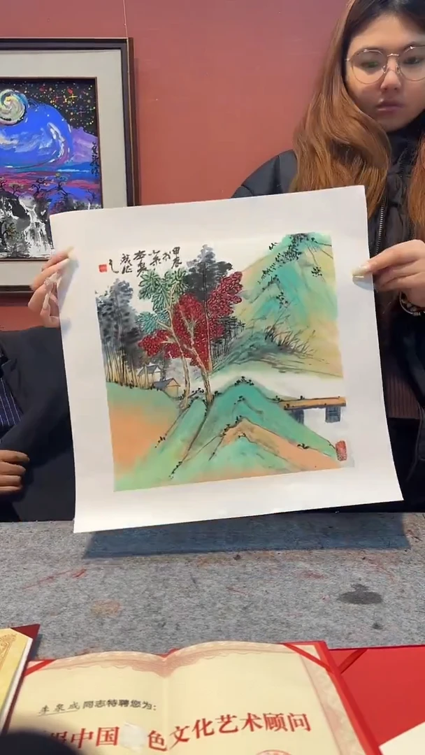 书法北京文化艺术力荐作品
