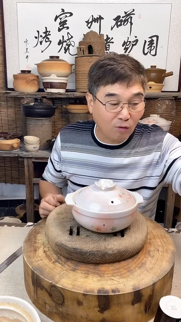 土陶（微瑕）梦樱6号锅1000ml小土锅