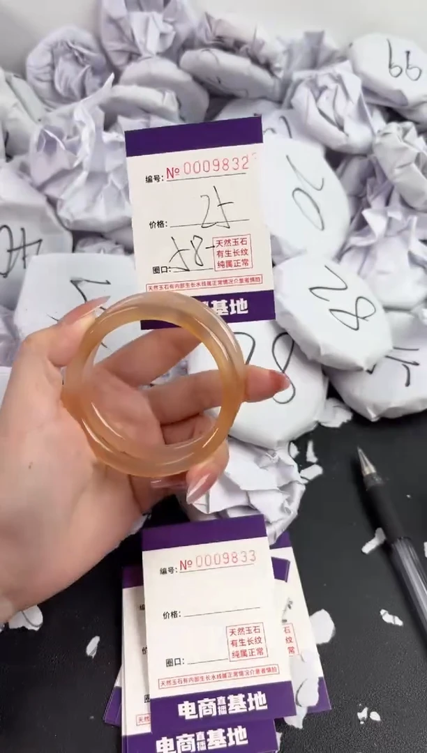 【闪购商品】玛瑙/玉髓手镯未镶嵌9832
