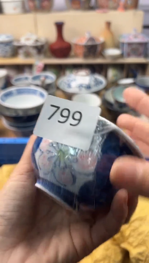 瓷片北**森片 豆*? 你好你好你好你好你好你好