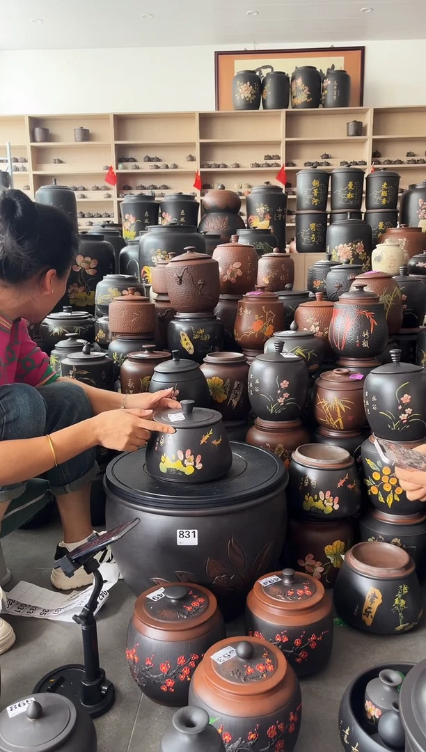 罐瑕疵茶叶罐  彩填石瓢   011