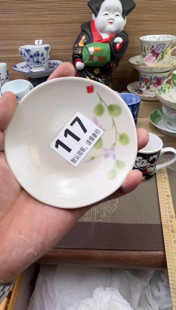 【闪购商品】陶瓷陶瓷陶瓷陶瓷陶瓷