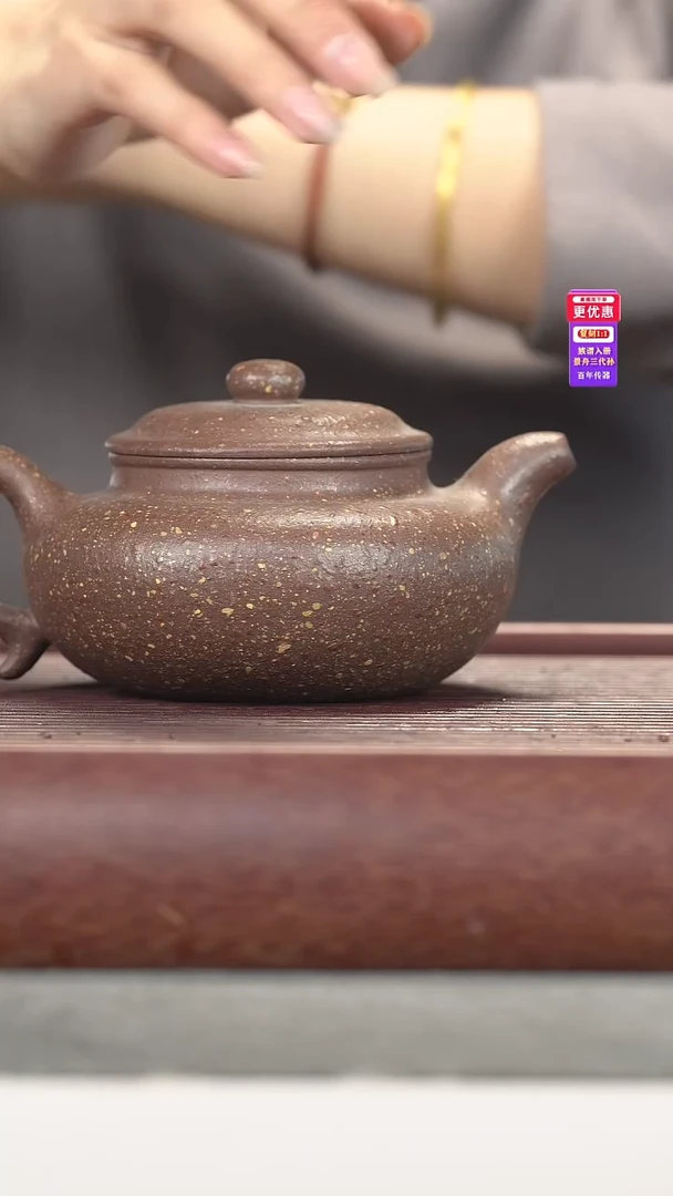 茶壶紫砂紫砂壶紫砂壶