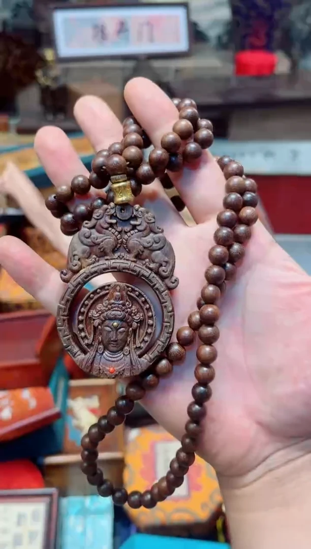 木C瑞哥专属高端精品75