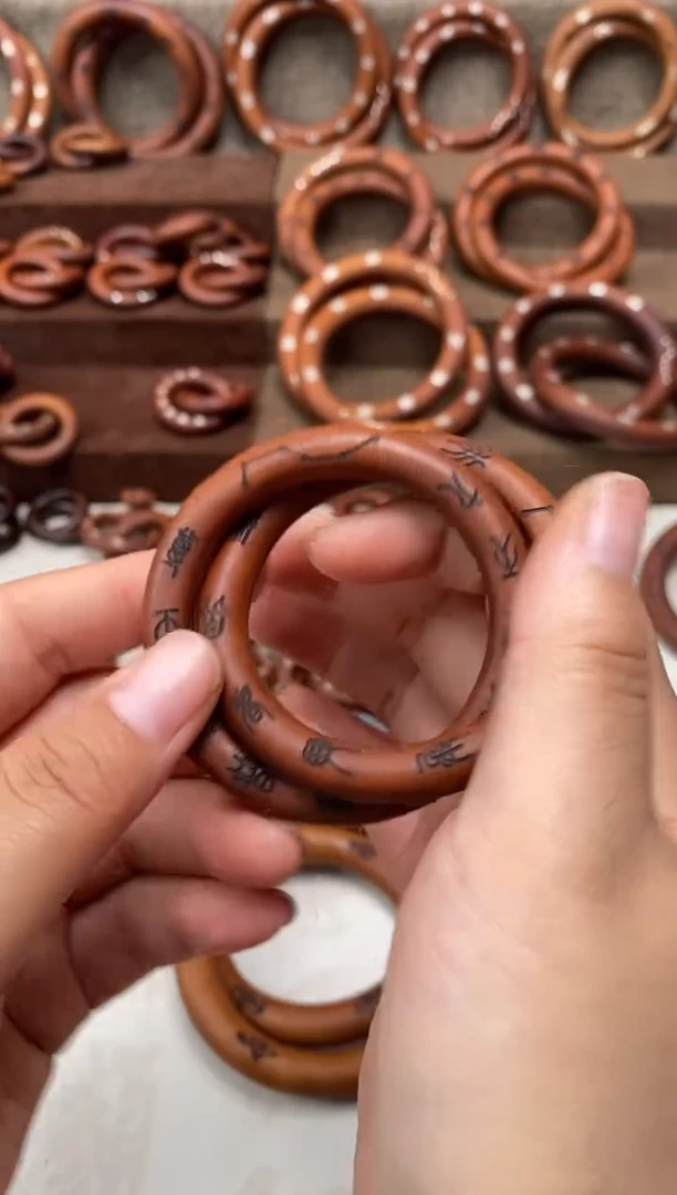 木枣木45十字九字全品小圈