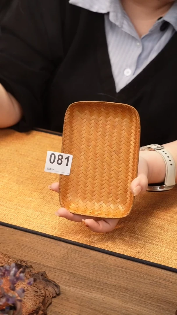 大*子081云小屋非遗手工竹盘