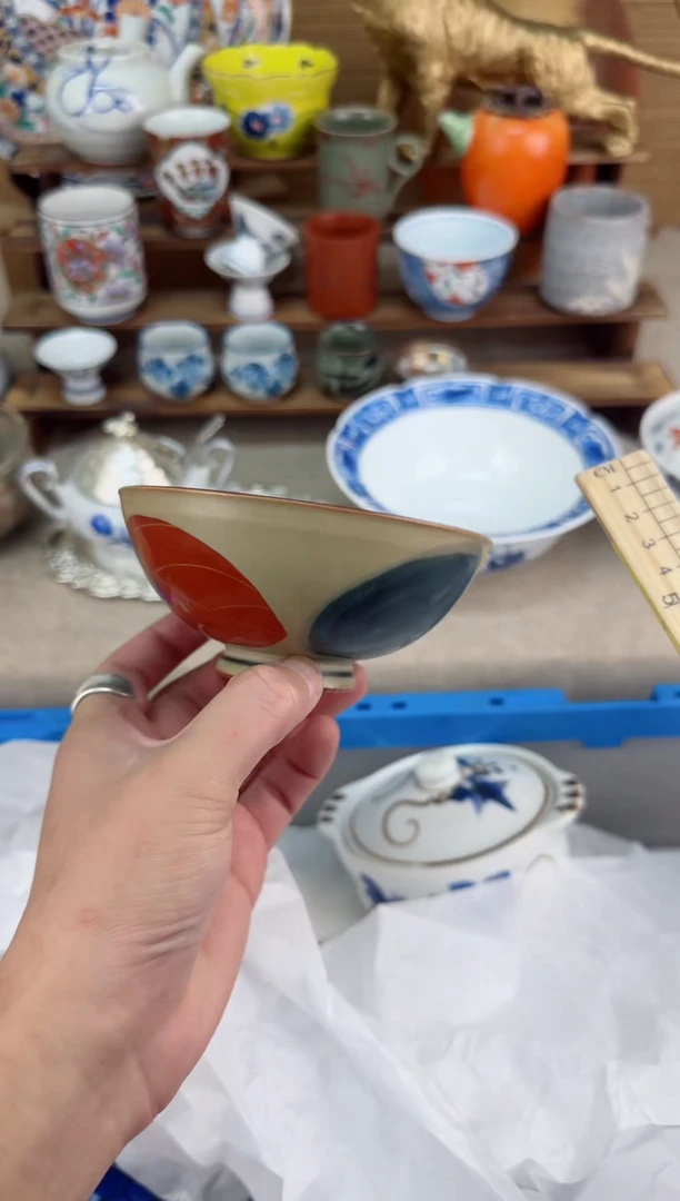 【闪购商品】瓷片茶盏陶瓷陶器