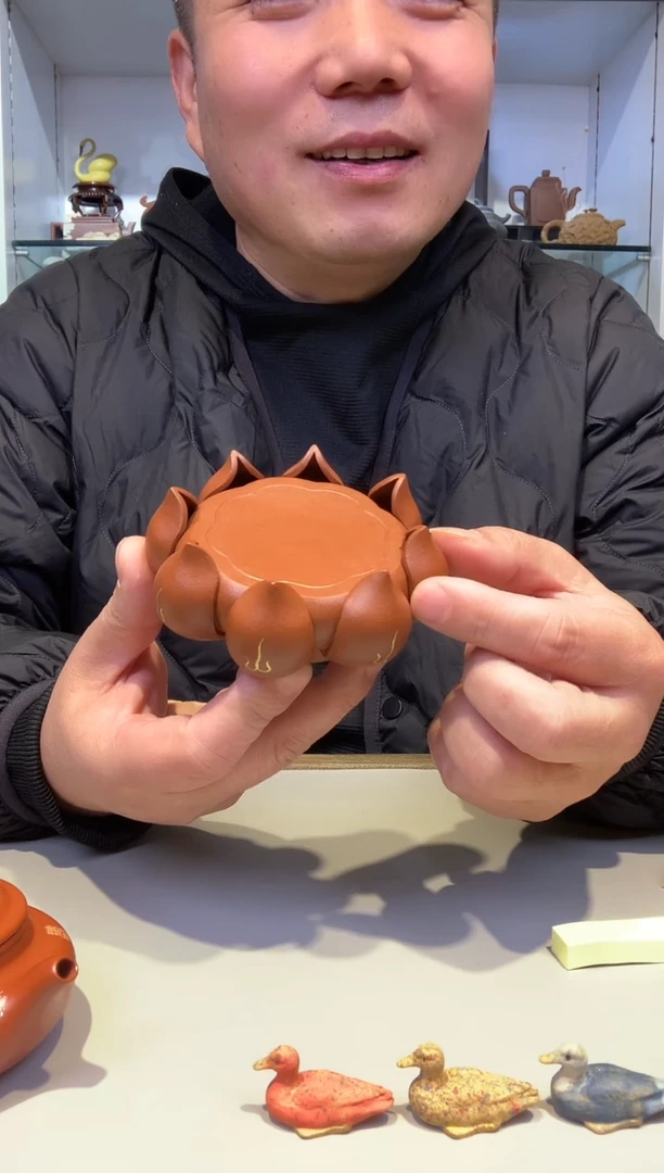 宜陶紫砂宜陶紫砂229