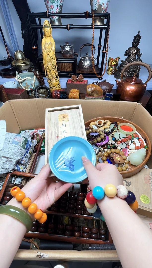 瓷片瓷器瓷器瓷器瓷器