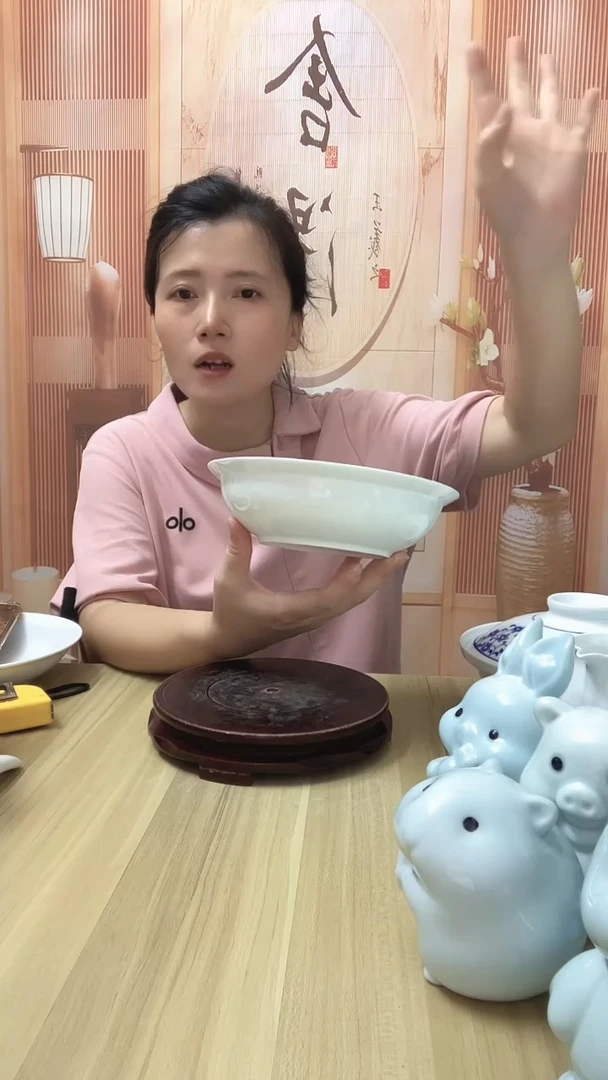 瓷白瓷护边汤盘3个