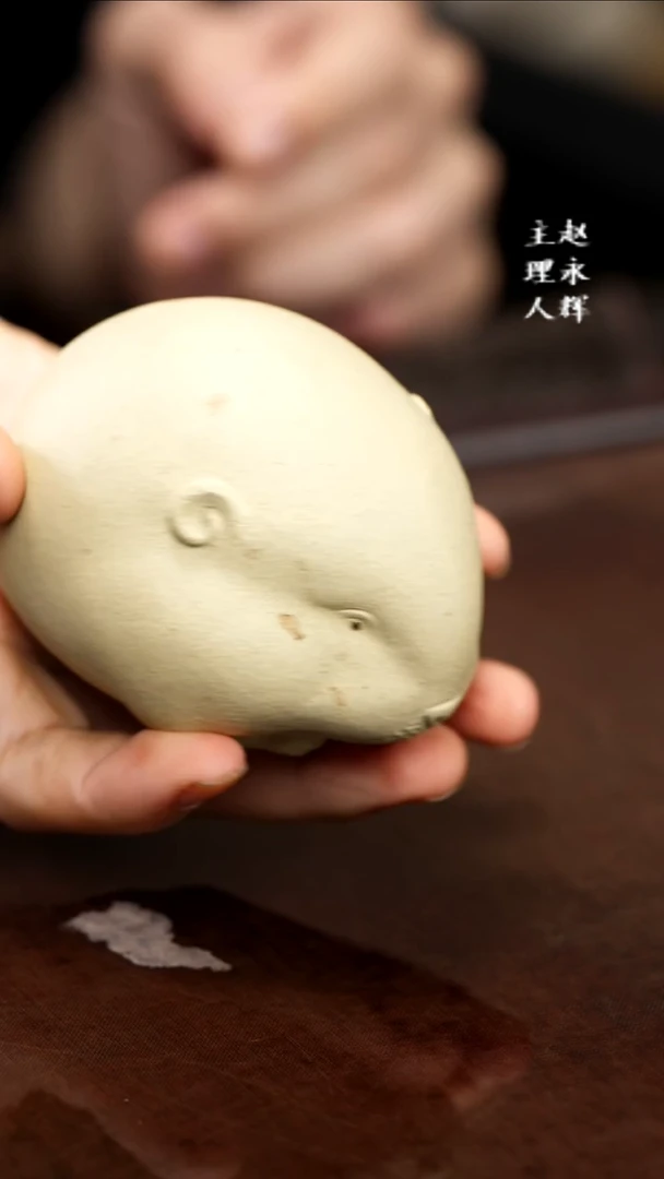 紫砂茶宠紫砂吞金兽