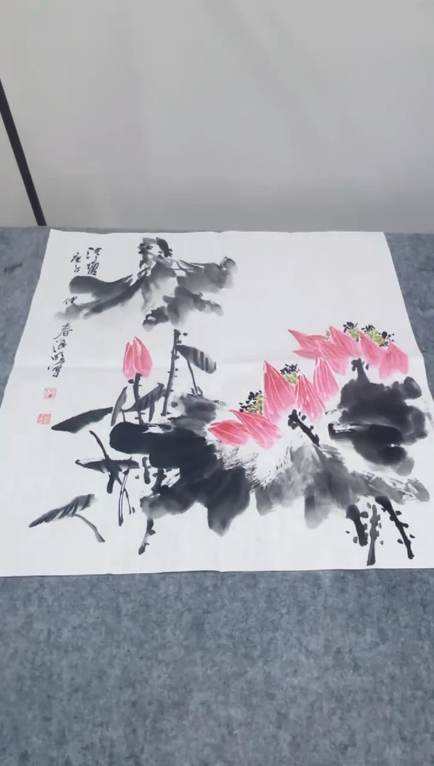 国画志川专属福利-56-100