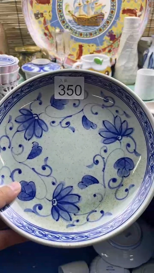 其他春****落默认微瑕，谨慎参拍350