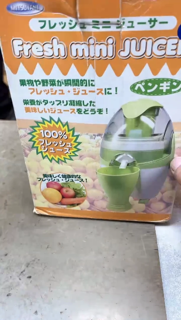 瓷片911聚宝缘海淘精选