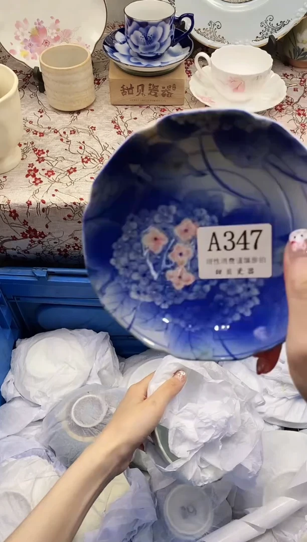 A347