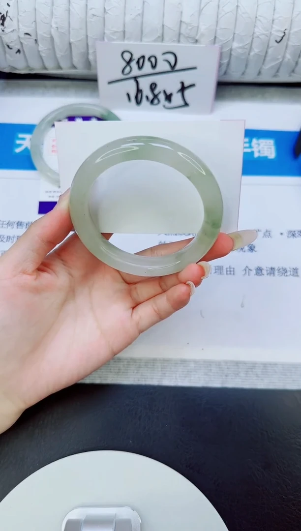 未镶嵌手镯石英质玉47/55