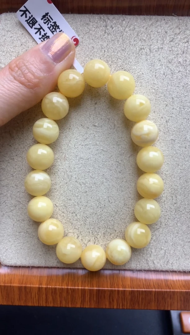 【闪购商品】蜜蜡珠宝奇石未镶嵌36