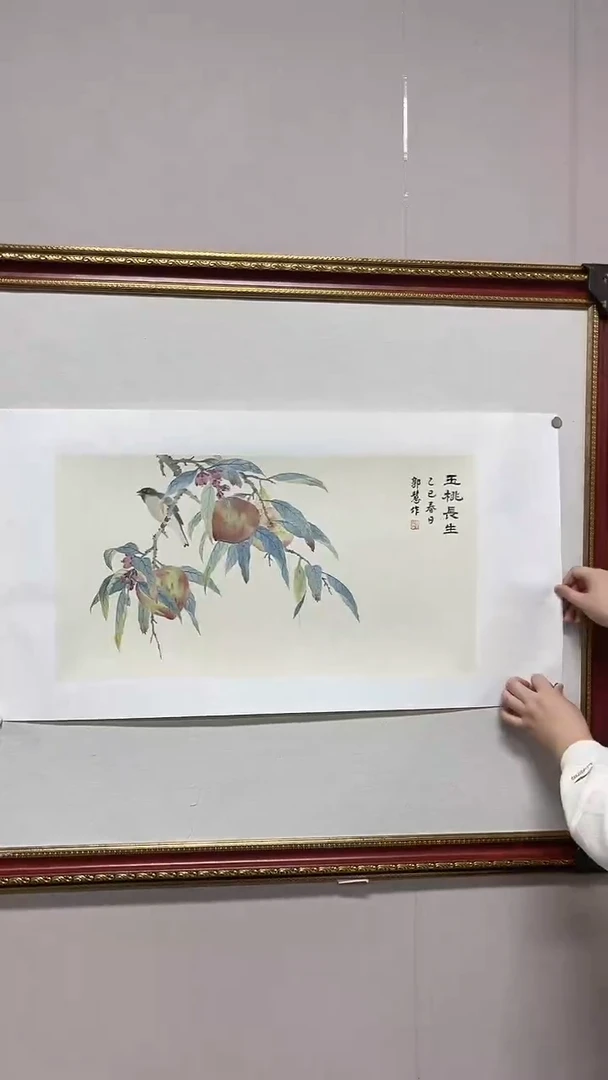 国画1111111111111111