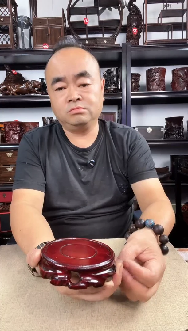 木2383老李红木工艺品