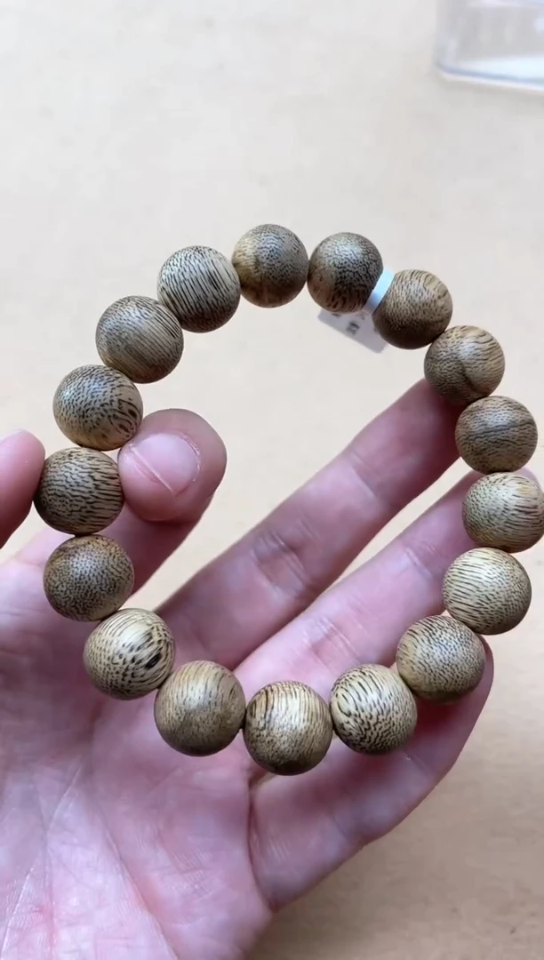 【闪购商品】沉香手串菩萨棋1.3圆珠蛇皮纹单圈多样性发其一