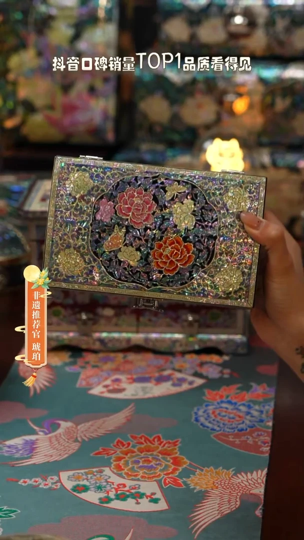 木闪购商品螺钿漆器首饰盒