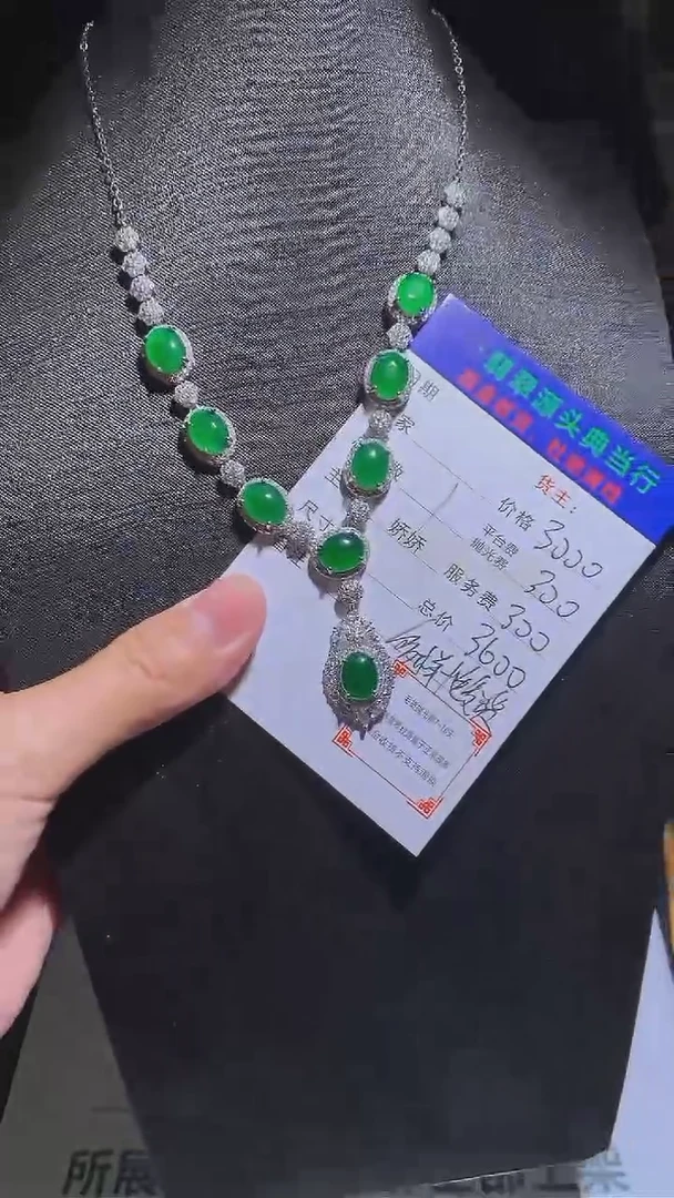 【闪购商品】翡翠颈饰合金-净货-多样性发货