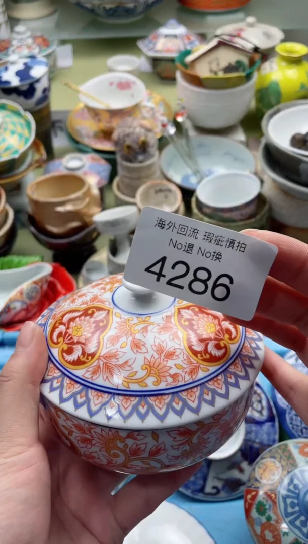 【闪购商品】摆件4286精美创意日式臻品