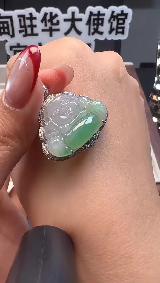 吊坠(不含链)18K金镶嵌翡翠 缅甸珠宝严选