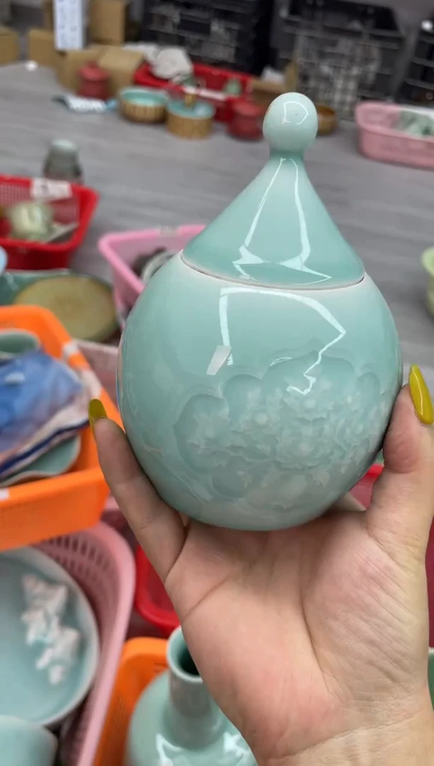 全手特价福利 微瑕 慧仙青瓷