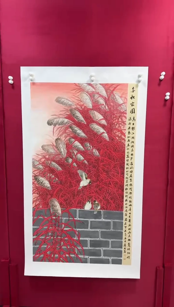 国画73李庆友李庆友李庆友w