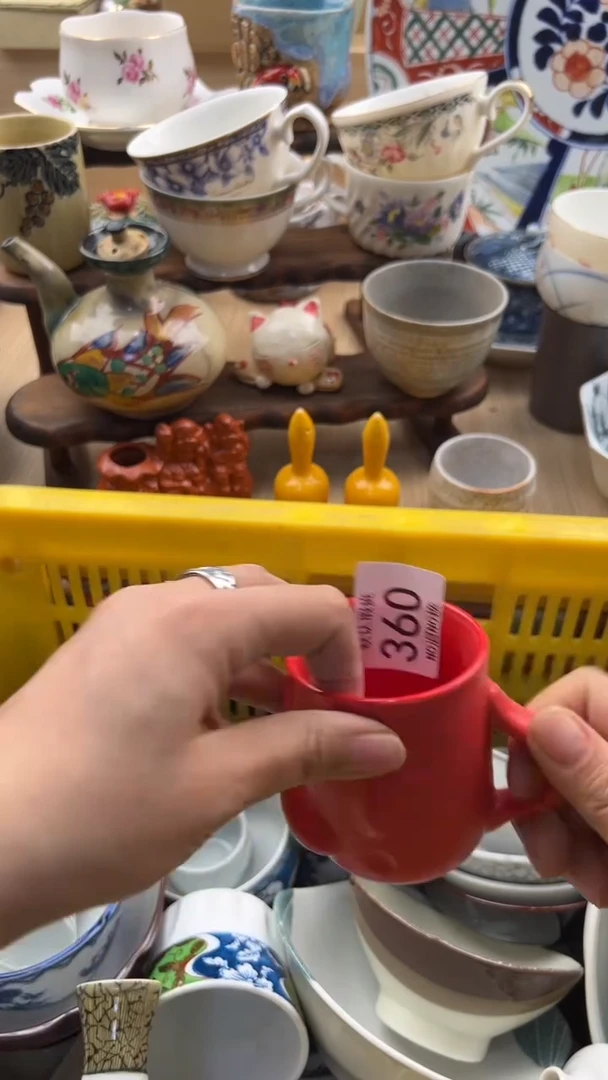 360默认微瑕，满20元包邮