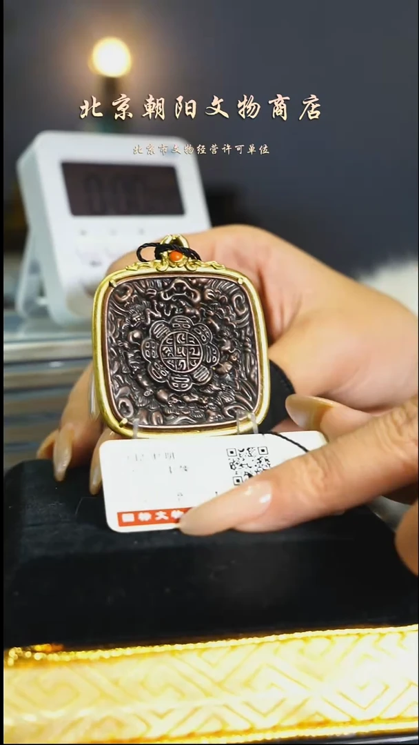 铜M****i花钱----------------12325