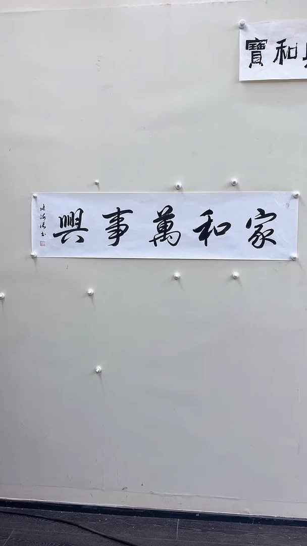 绘画6月14日国艺盛藏专属礼物链接1