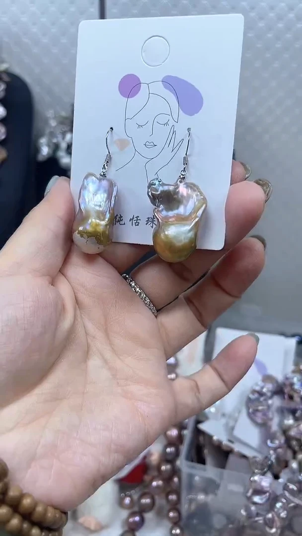 未镶嵌淡水珍珠耳饰【纯恬巴洛克饰品】