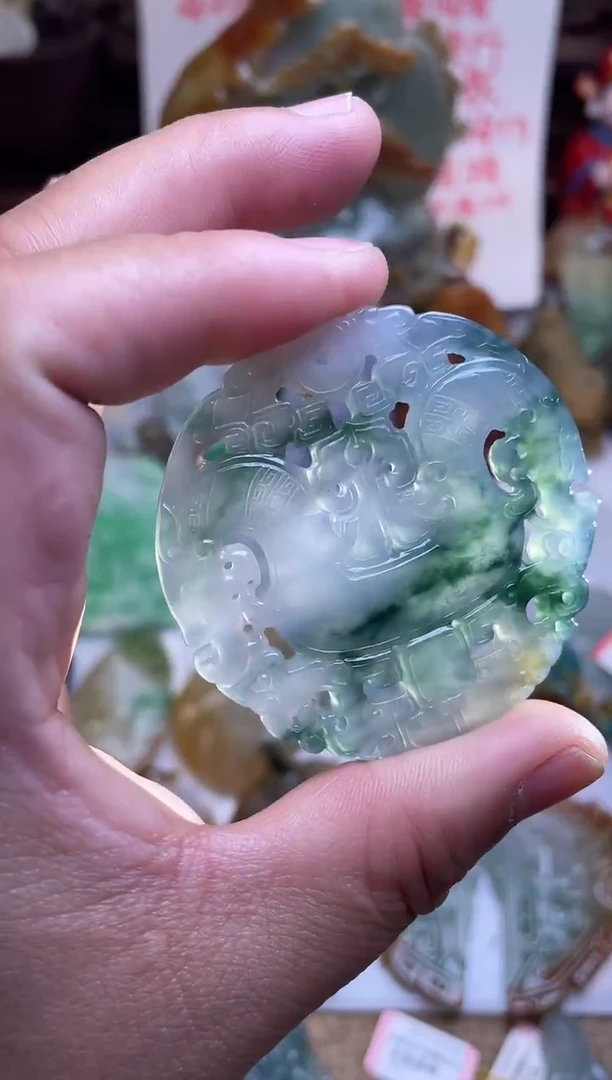 颈饰未镶嵌翡翠无事牌