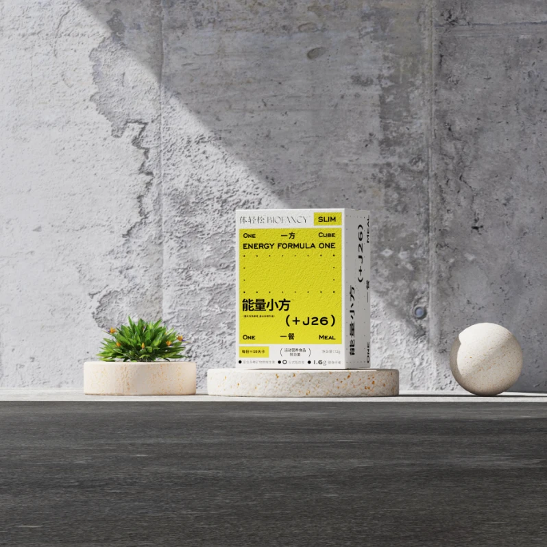 均瑶体轻松能量小方J26后生元益生元营养饱腹代餐官方旗舰店正品