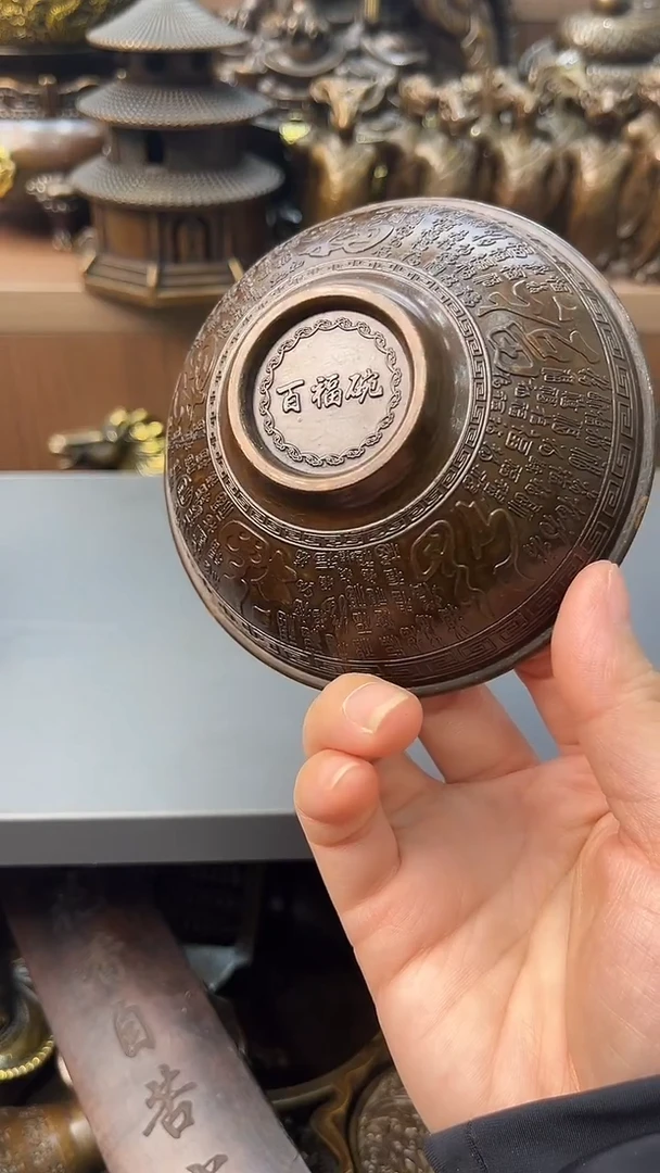 A铜铜铜铜铜铜铜铜铜铜