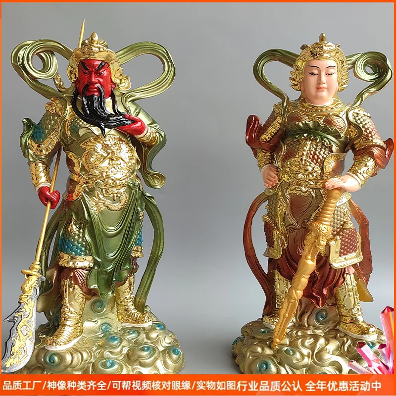 新款树脂极彩关公韦陀家用珈蓝韦陀菩萨左右护法客厅摆件