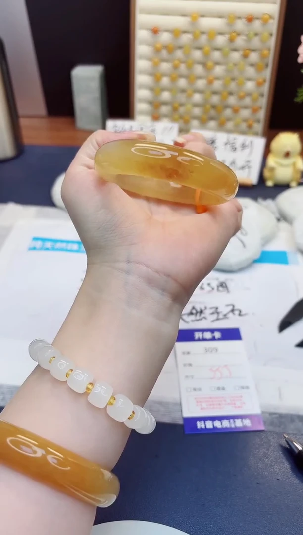 未镶嵌手镯石英质玉309-财气镯-圈口55