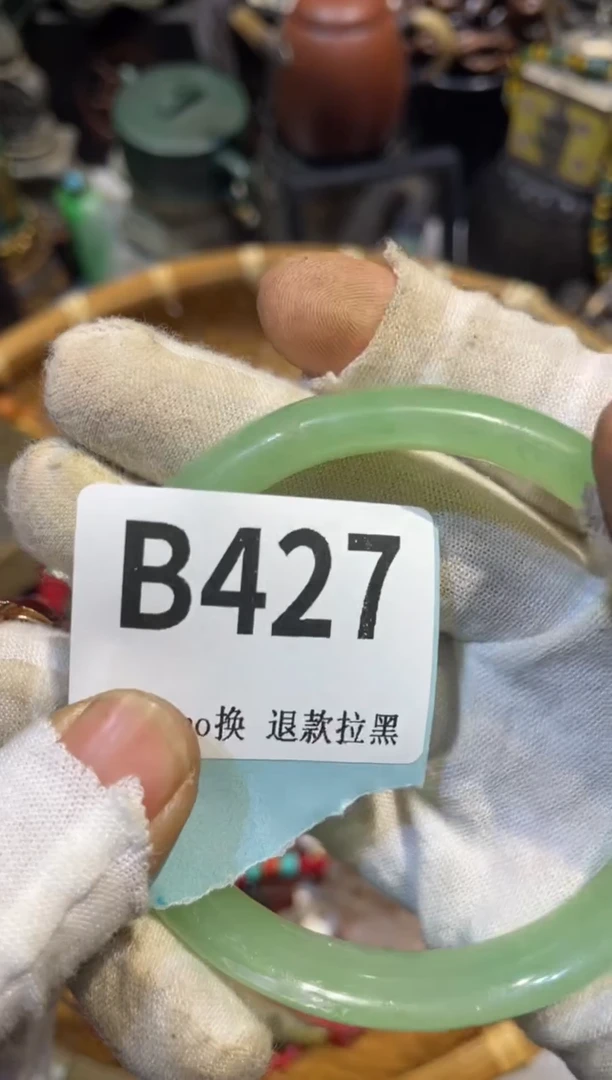 陶瓷柳*儿表妹直播链接火爆