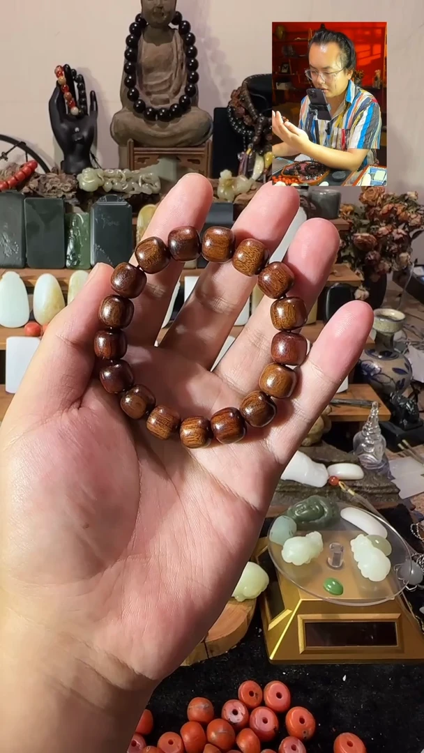 和田玉未镶嵌颈饰海南黄花梨