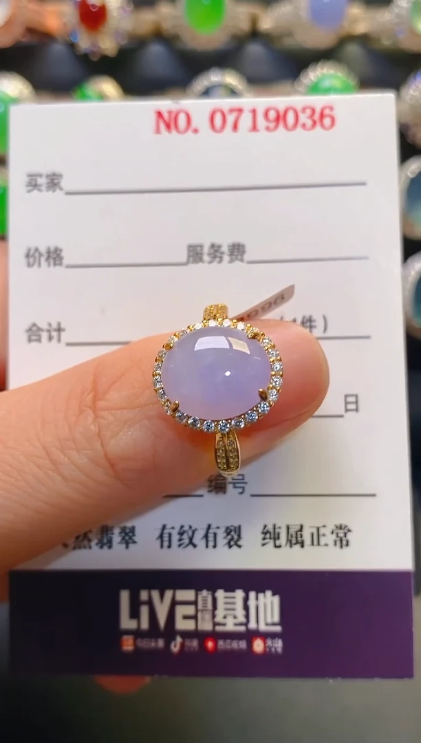 银S925镶嵌翡翠耳饰天然