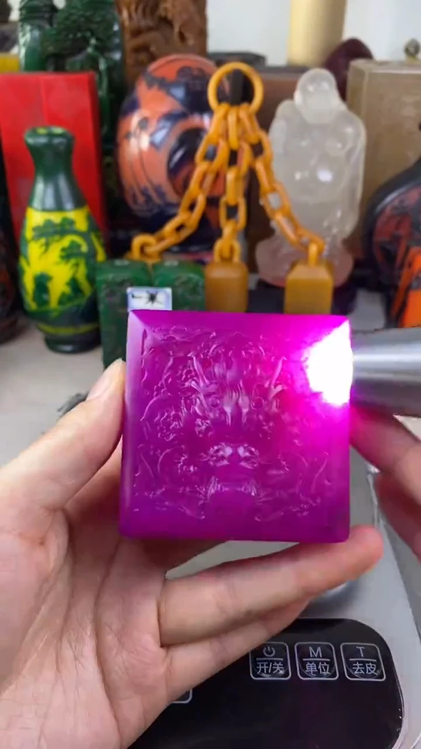 寿山石印石13寿山石