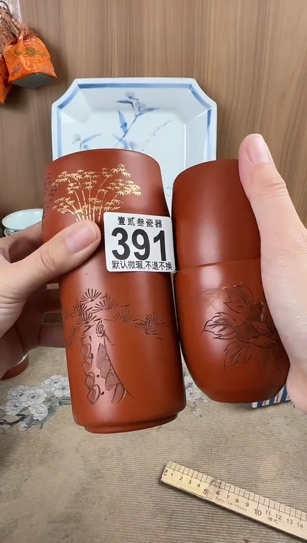 穿*甲瓷器瓷器瓷器瓷器瓷器