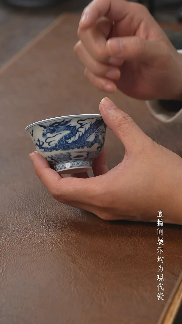 茶器茶器穿云龙小压手